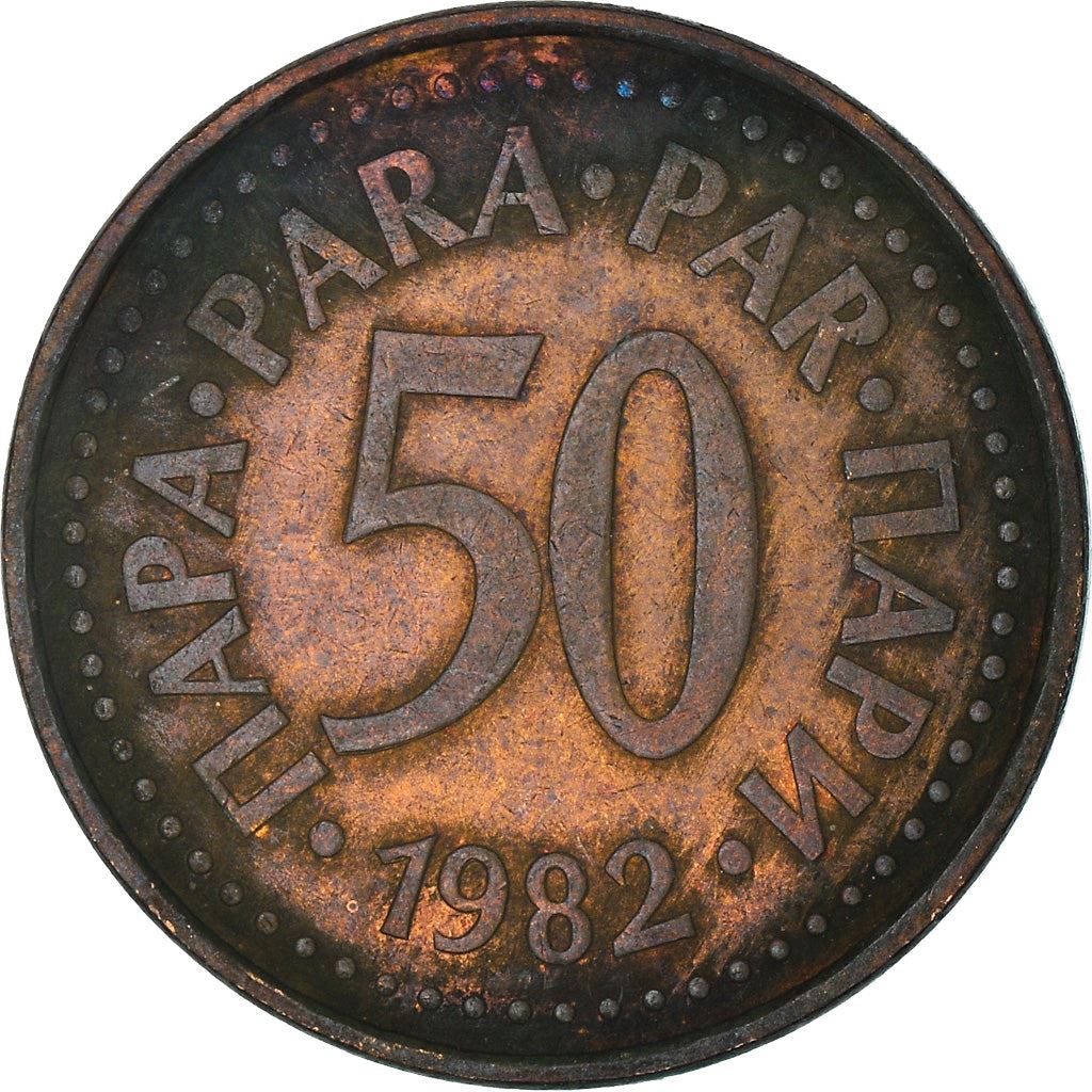 Yugoslavia Coin | 50 Para | Flame | Stars | KM85 | 1982 - 1984