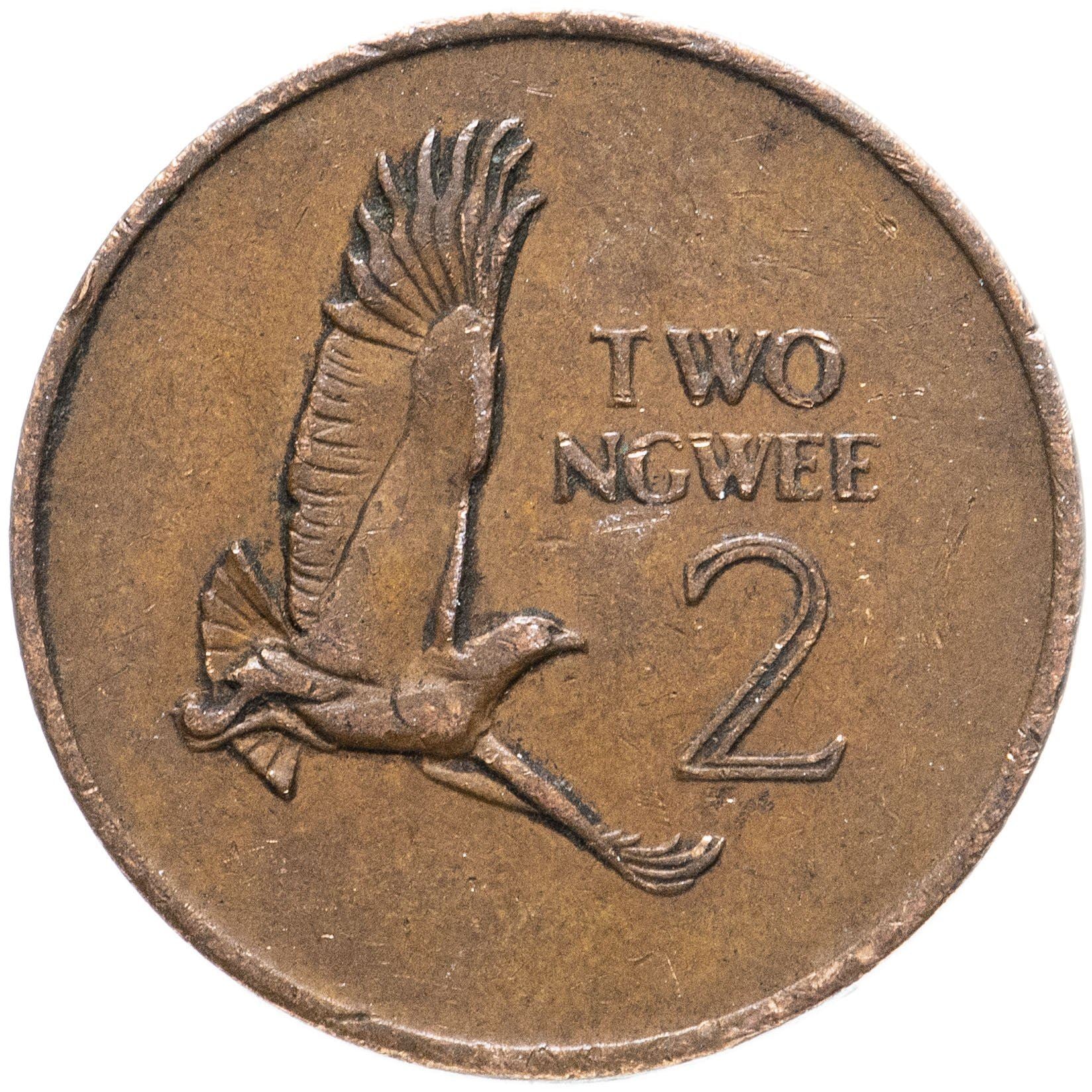 Zambia | 2 Ngwee Coin | Martial Eagle | Km:10 | 1968 - 1978