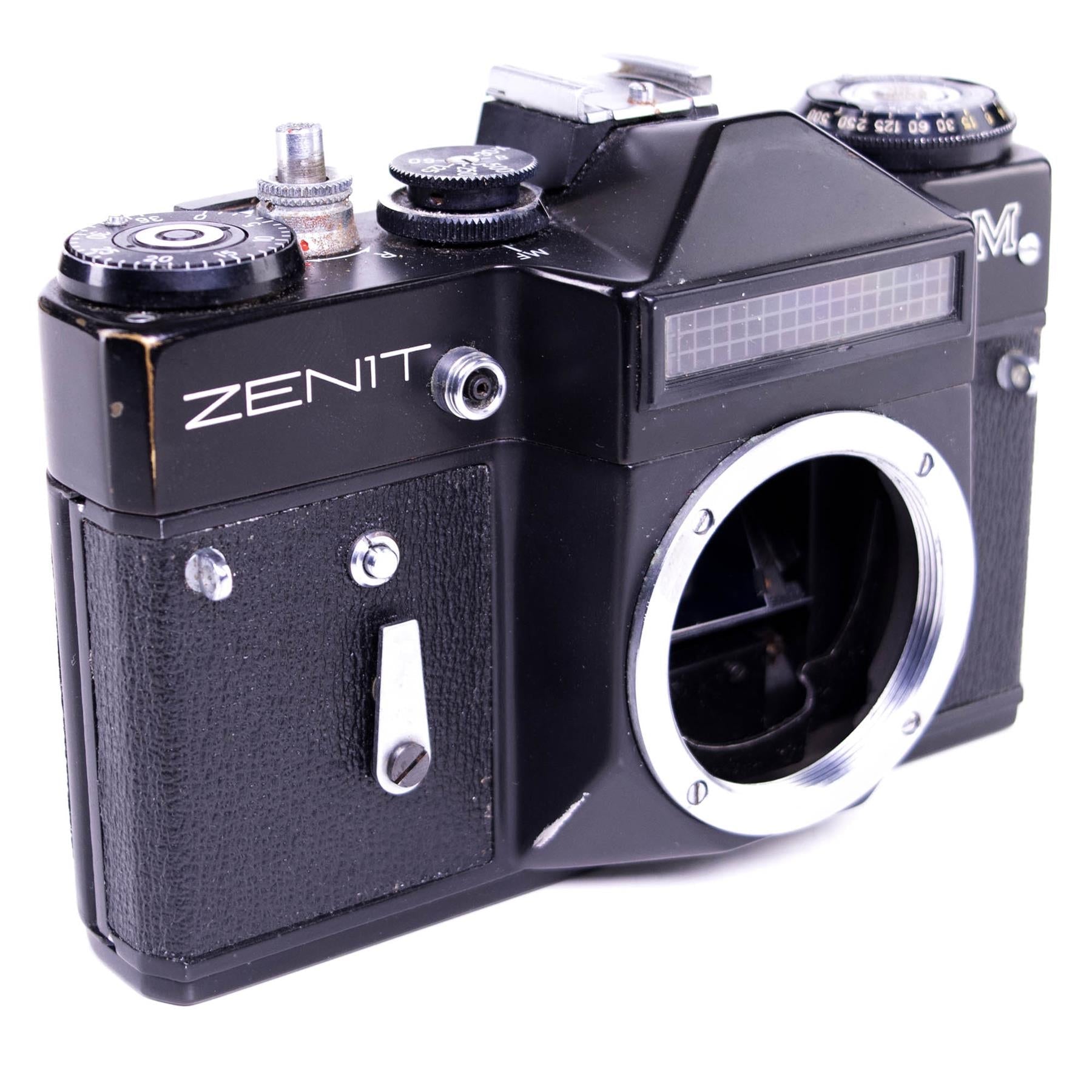 Zenit EM Camera | HELIOS 44M Lens| Black | M42 | Soviet Union | 1972 - 1984