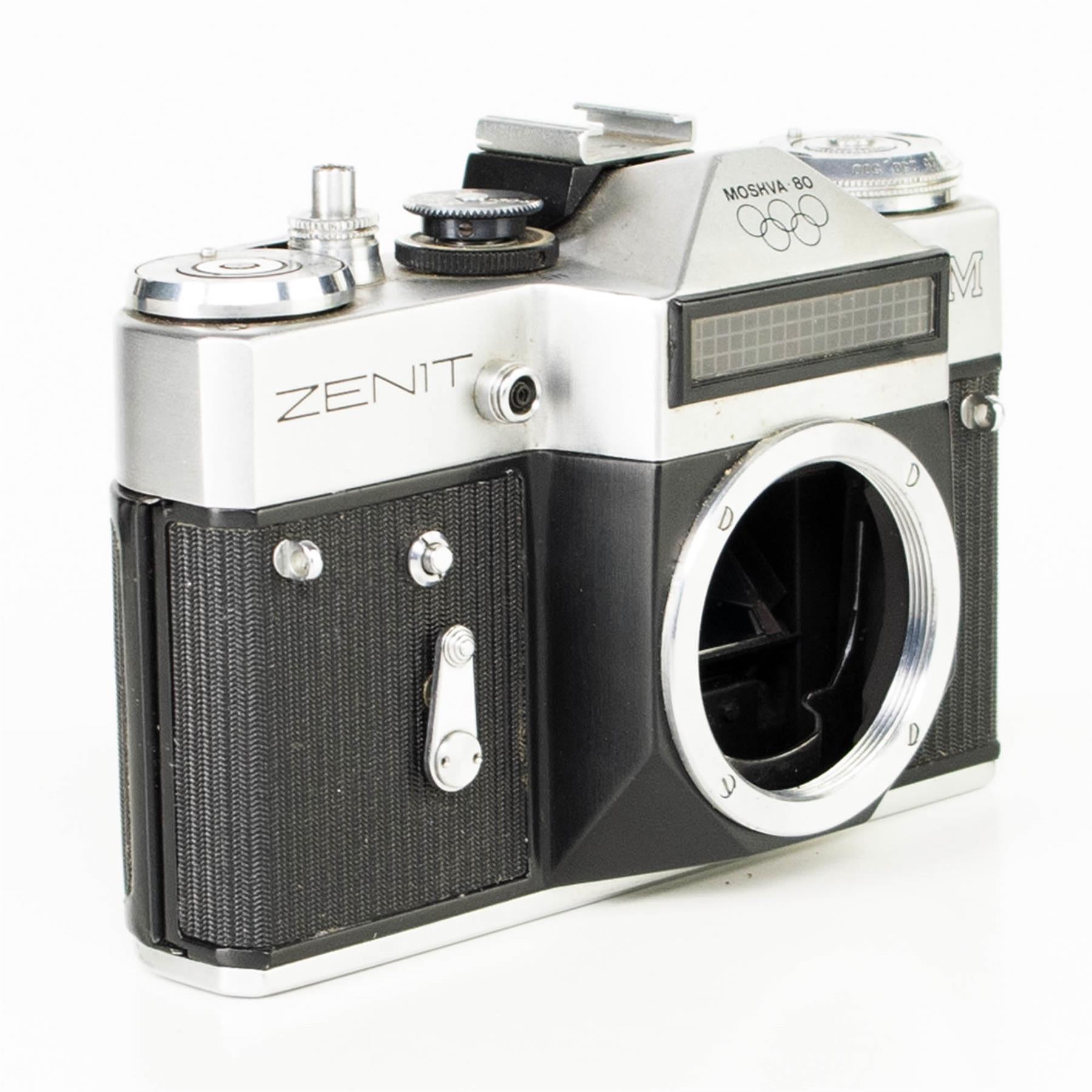 Zenit EM Camera | Olympic | Helios 58mm Lens | White | M42 | Soviet Union | 1980