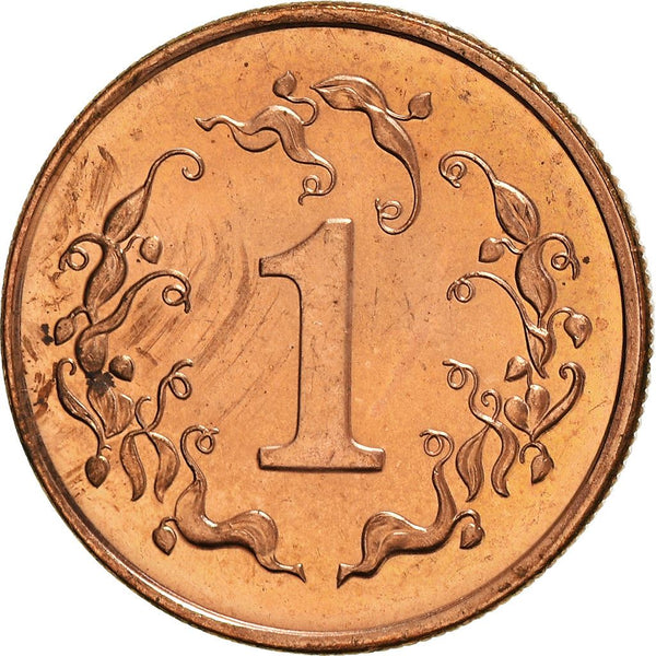 Zimbabwe 1 Cent Coin | Bateleur Eagle | Fire Lily | KM1a | 1989 - 1999