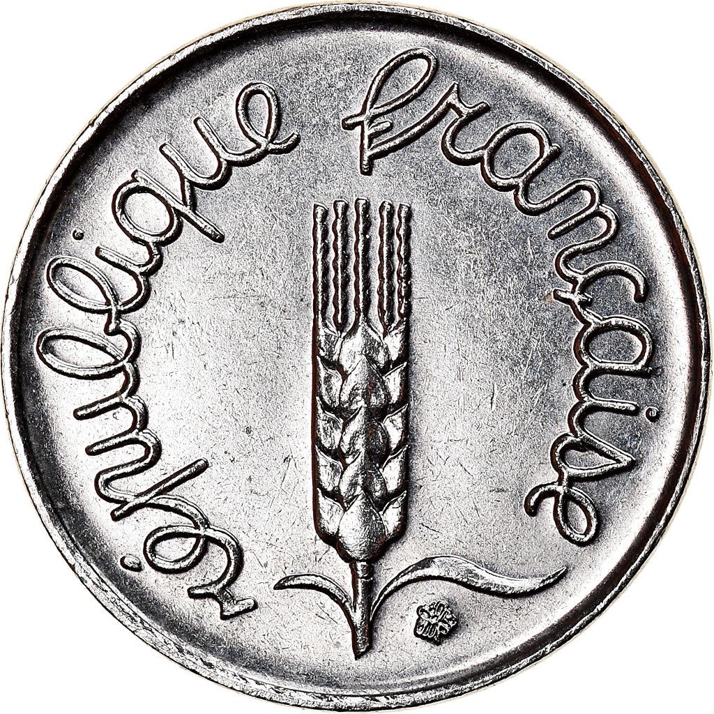 French Coin 1 Centime | KM928 | France | 1961 - 2001