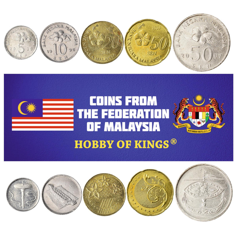 5 Malaysian Coins | Mixed Currency | Sen | Ringgit | Agong | Traditional Malayan Symbols