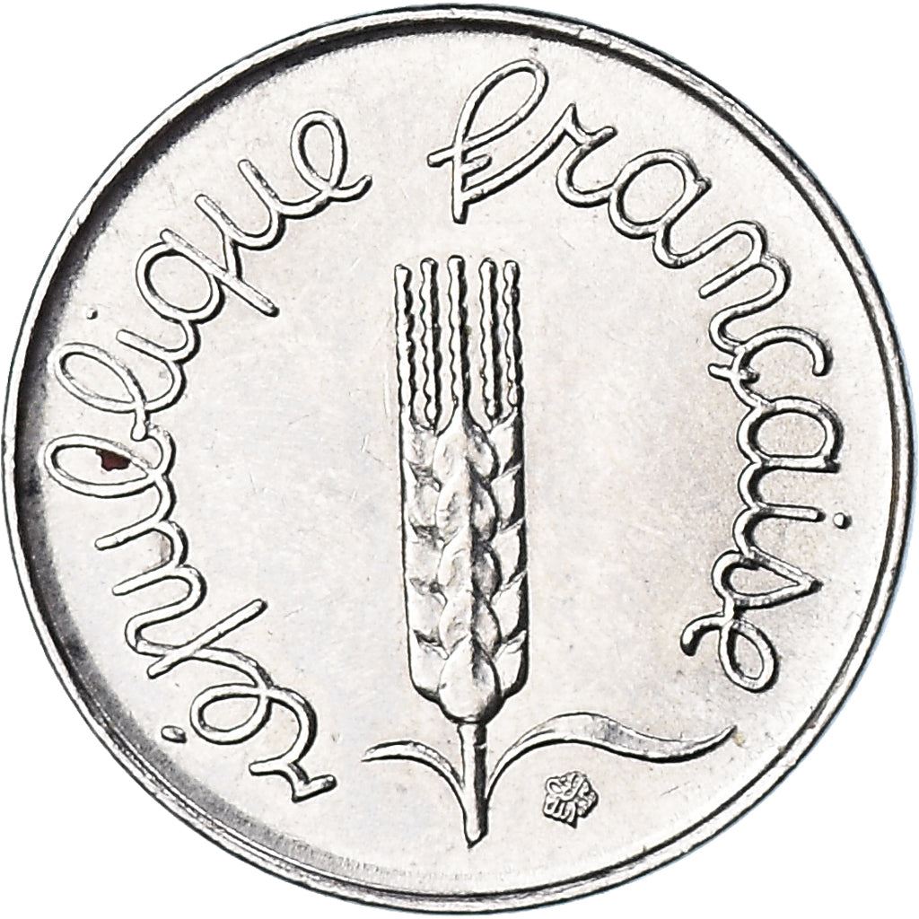 French Coin 1 Centime | KM928 | France | 1961 - 2001