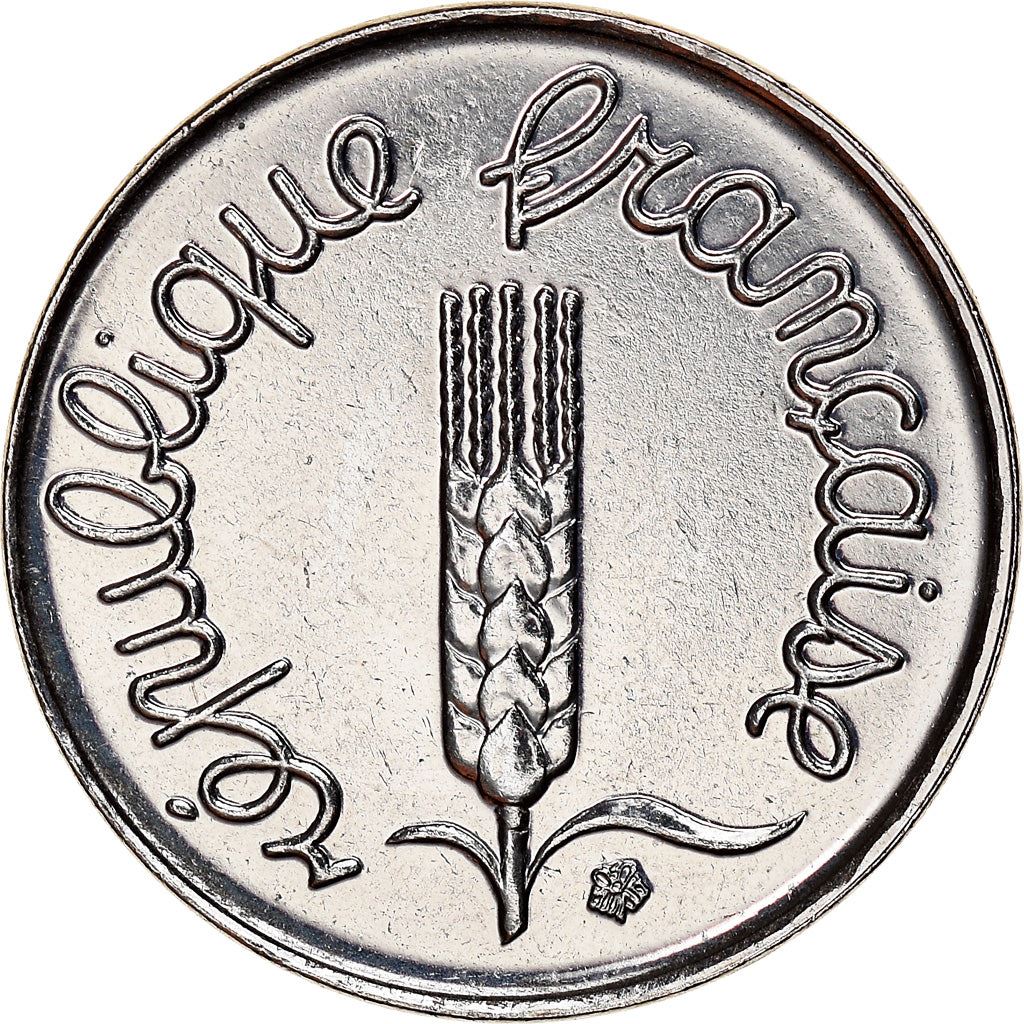 French Coin 1 Centime | KM928 | France | 1961 - 2001