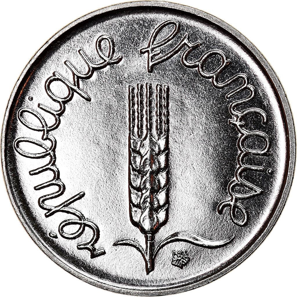 French Coin 1 Centime | KM928 | France | 1961 - 2001