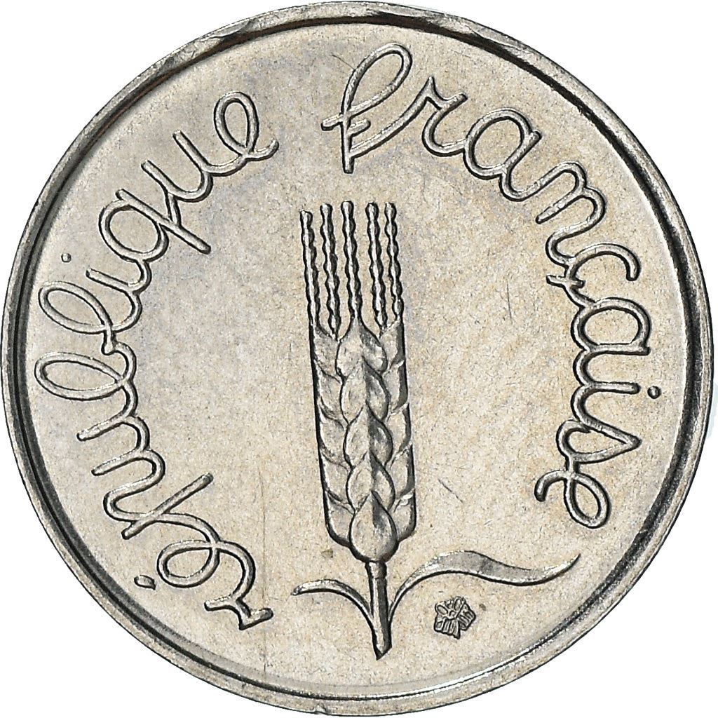 French Coin 1 Centime | KM928 | France | 1961 - 2001