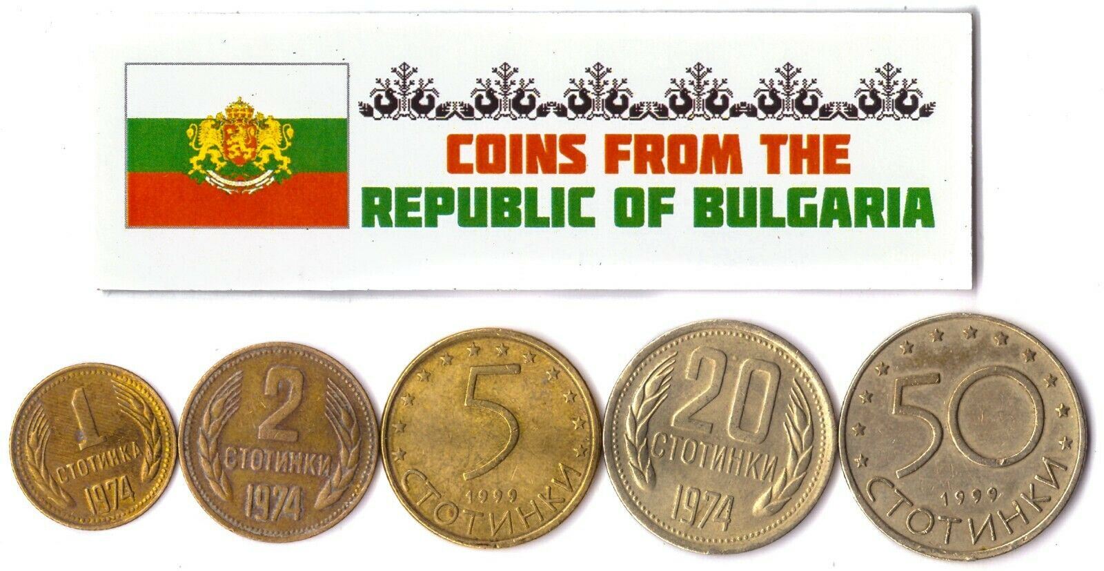 Bulgarian Coins Mixed Old Money Collection Stotinki Lev People's Republic 1952-2021