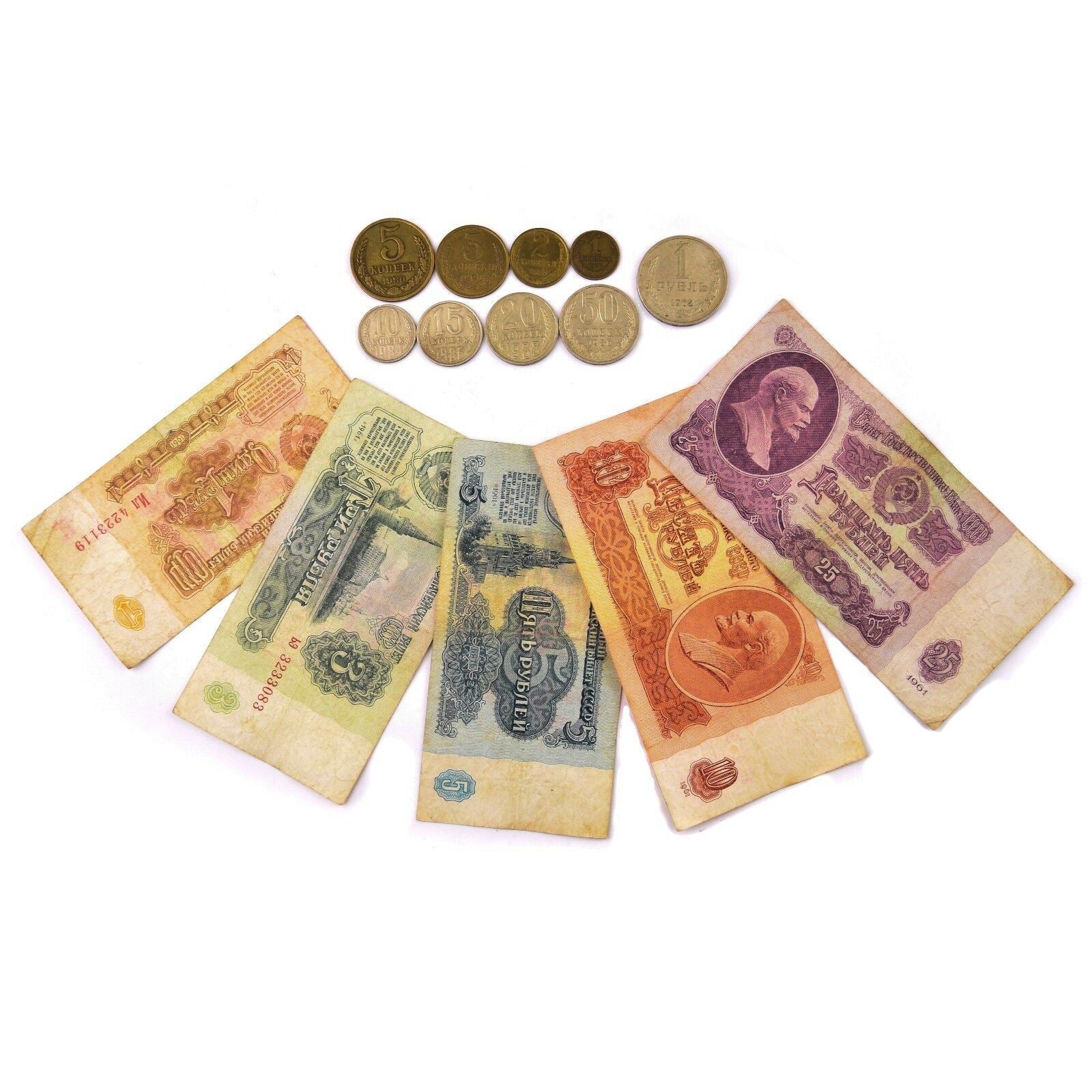 Full Soviet Union Money Collection: Coins and Banknotes | Rubles and Kopeks