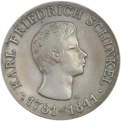 German Democratic Republic Coin Germany 10 Mark | Karl Friedrich Schinkel | KM15 | 1966