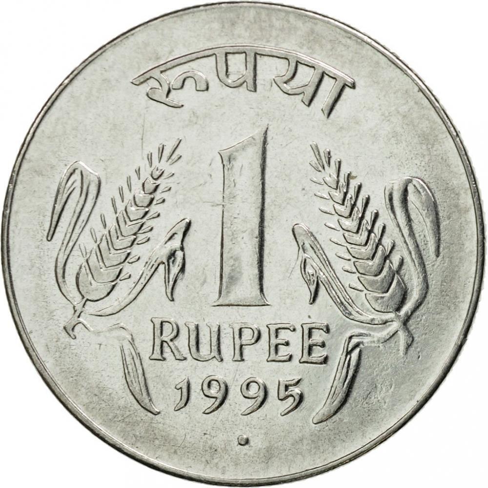 India 1 Rupee | 100 Coins | 1992 - 2004 | Ashoka Lion Capitol | KM92