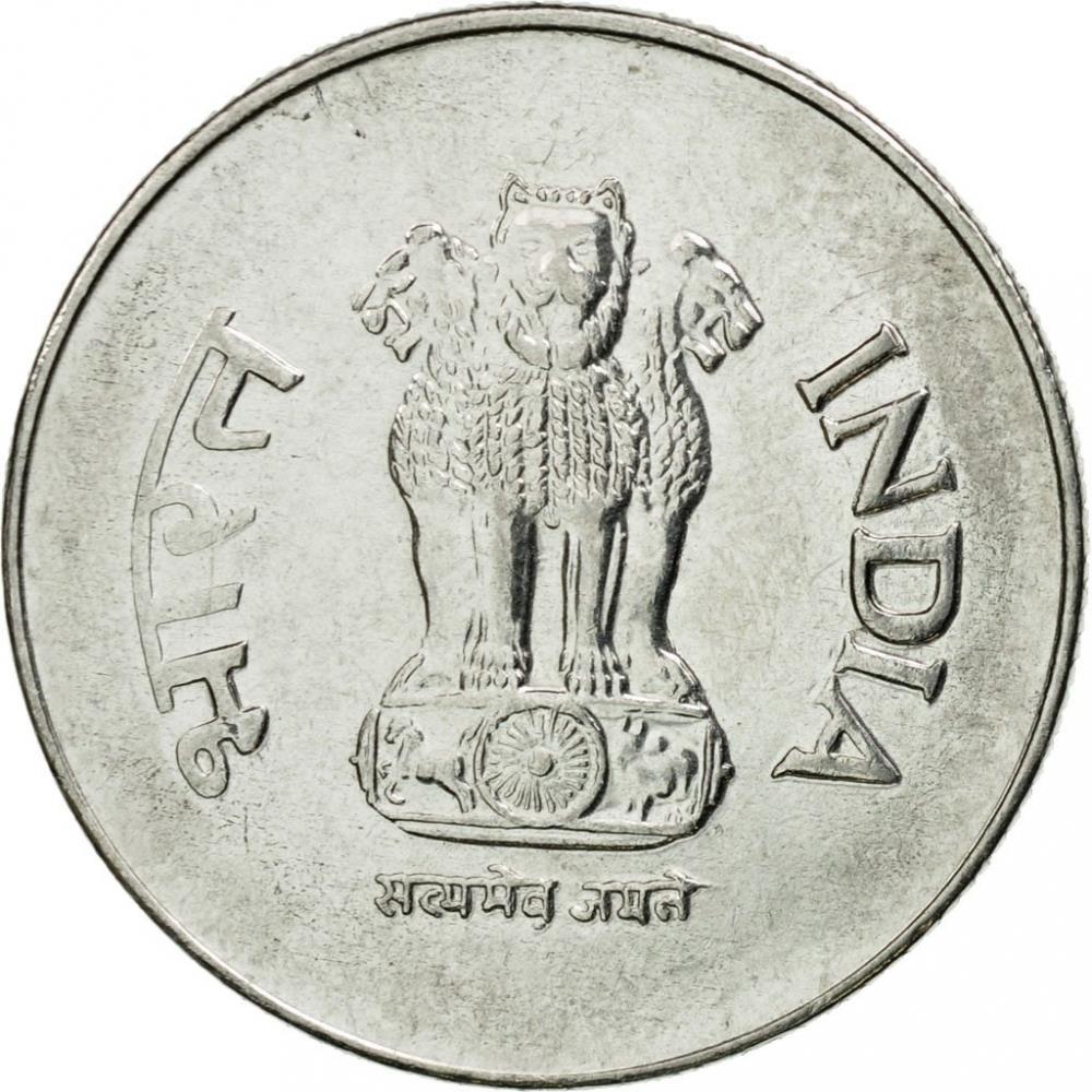 India 1 Rupee | 100 Coins | 1992 - 2004 | Ashoka Lion Capitol | KM92