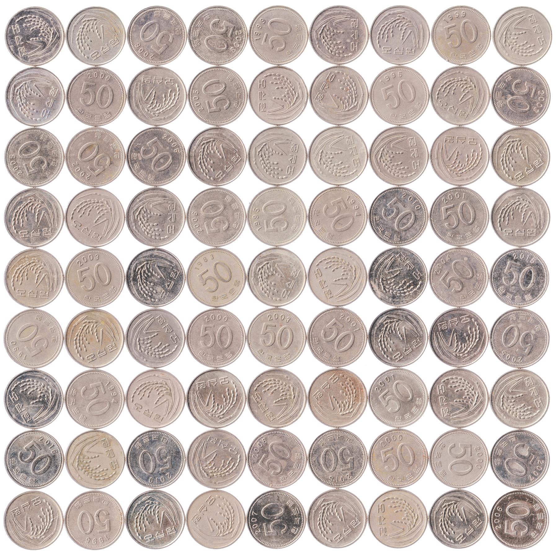 South Korea 50 Won | 100 Coins | Rice plant | KM34 | 1983 - 2019