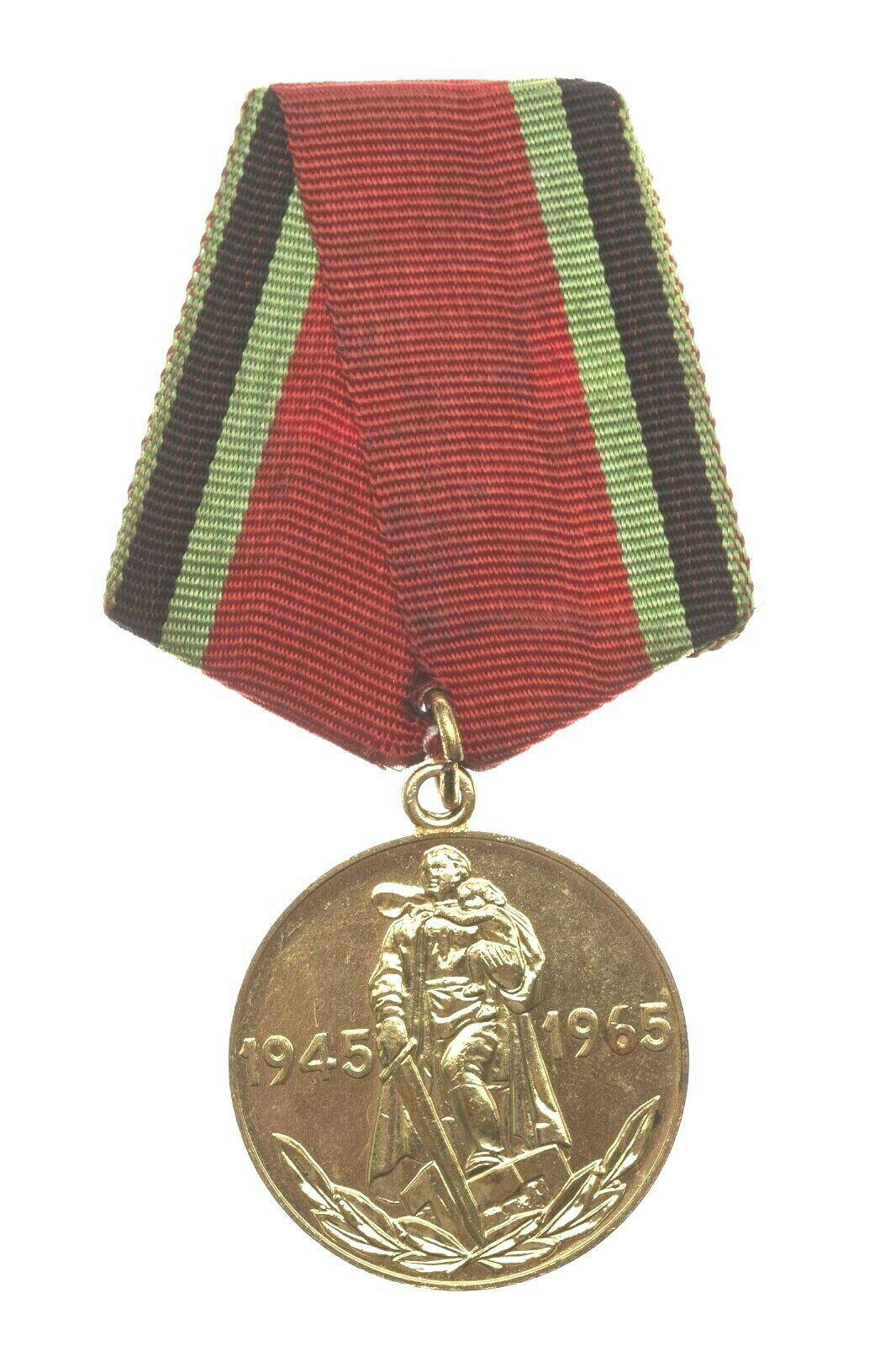 Soviet Russian Medal 20 Years of Victory In The Great Patriotic War Award WW2