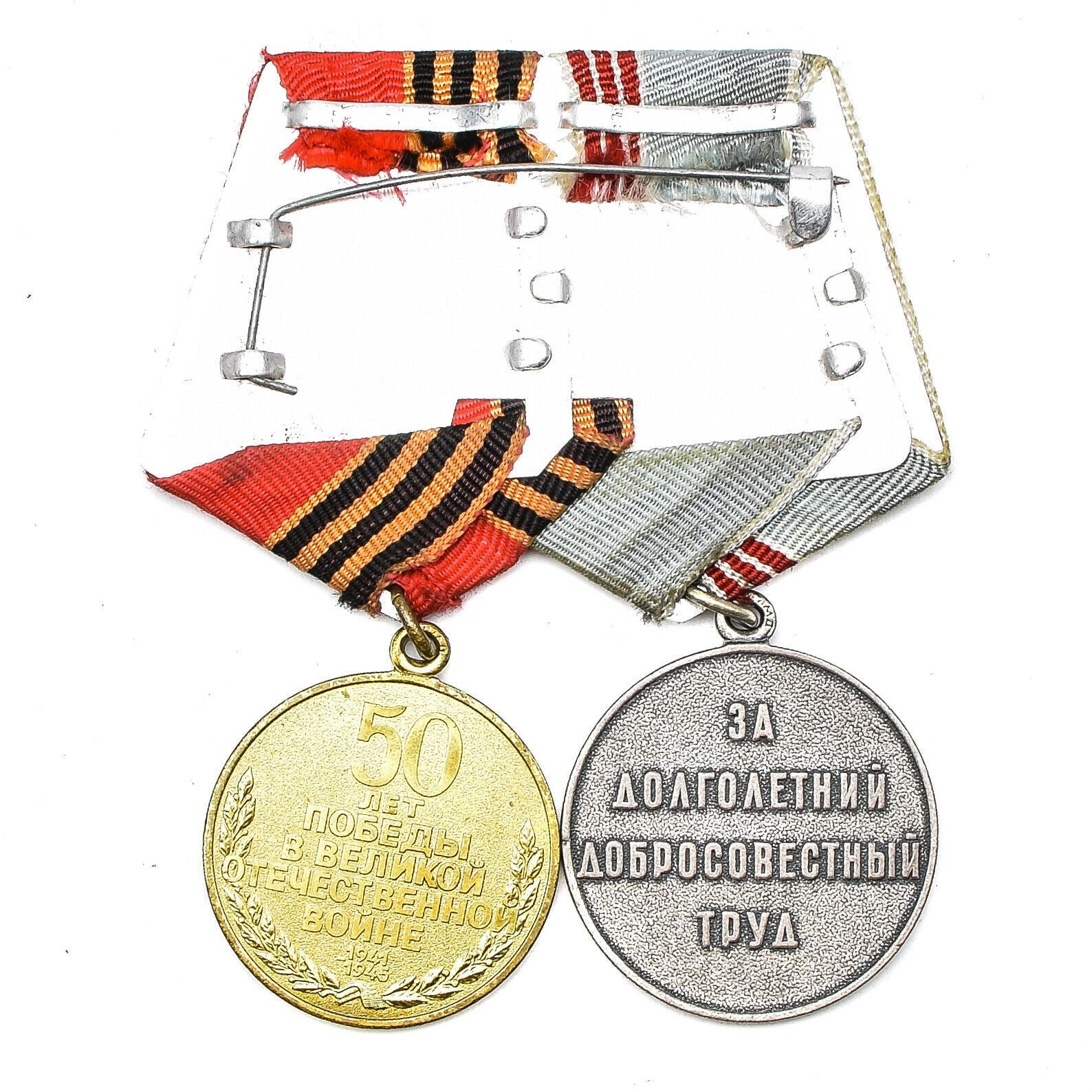 Soviet Russian Set 2 Medals With Ribbons Military WW2 Veteran Awards Army Badges