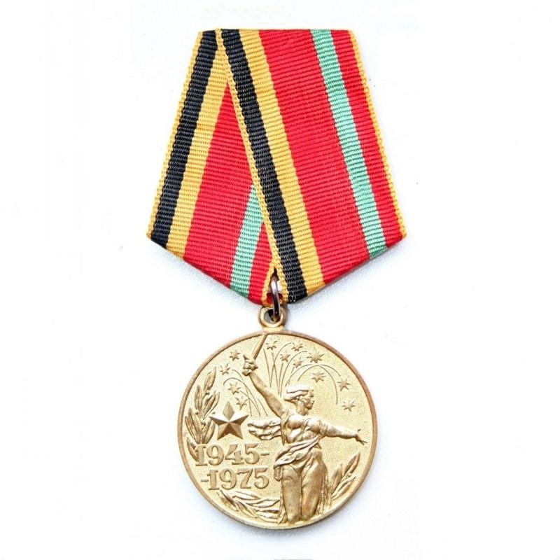 Soviet USSR Medal 30 Years Victory In The Great Patriotic War of 1941 - 1945