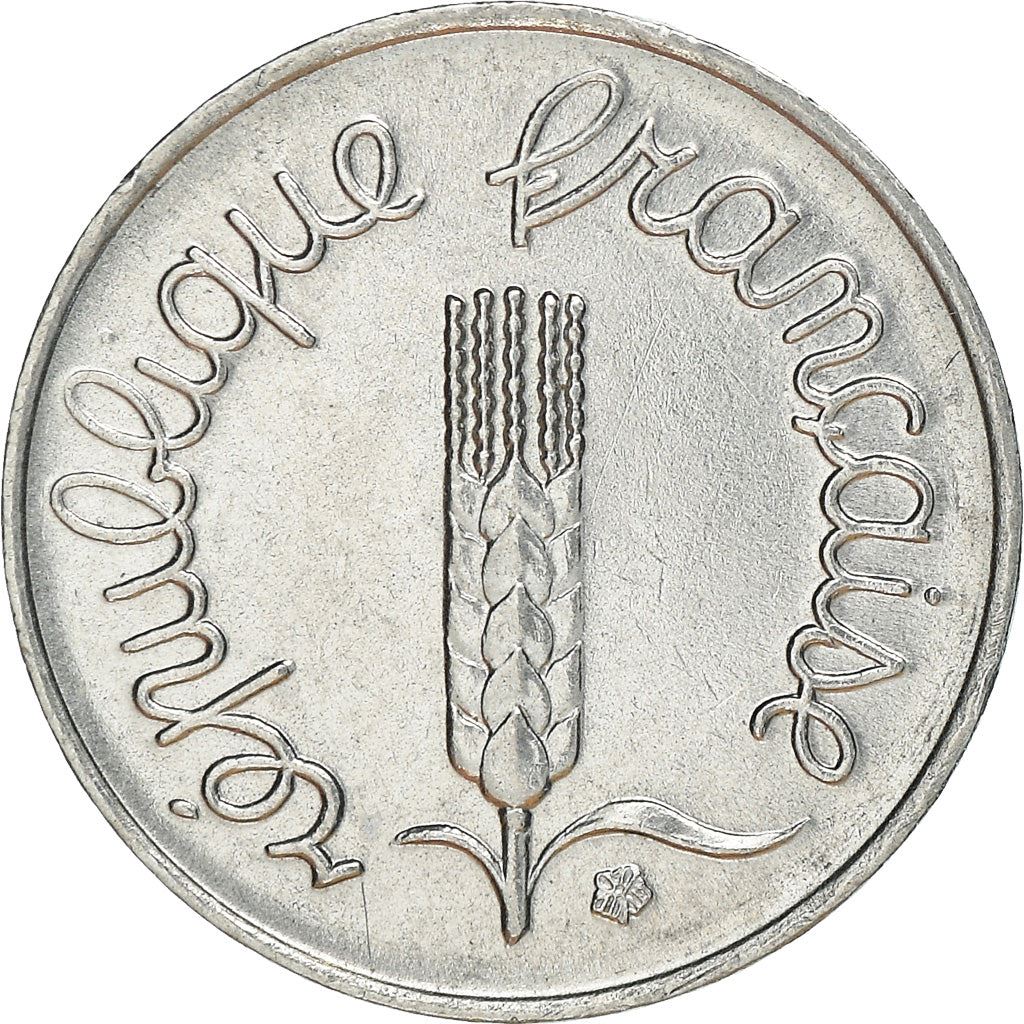 French Coin 1 Centime | KM928 | France | 1961 - 2001