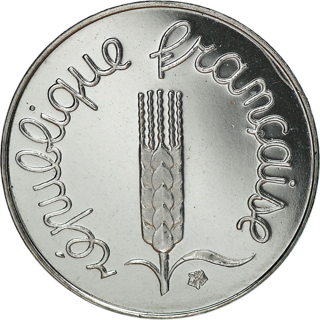 French Coin 1 Centime | KM928 | France | 1961 - 2001