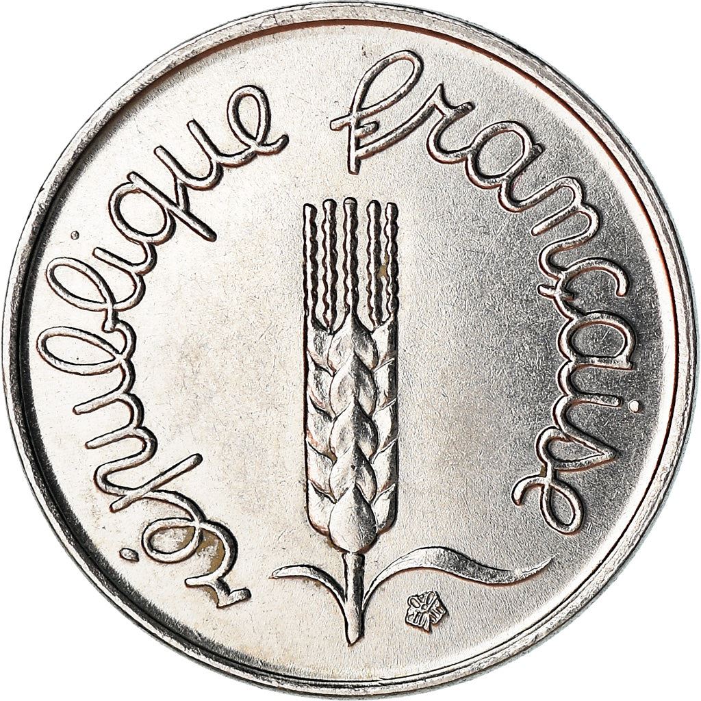 French Coin 1 Centime | KM928 | France | 1961 - 2001