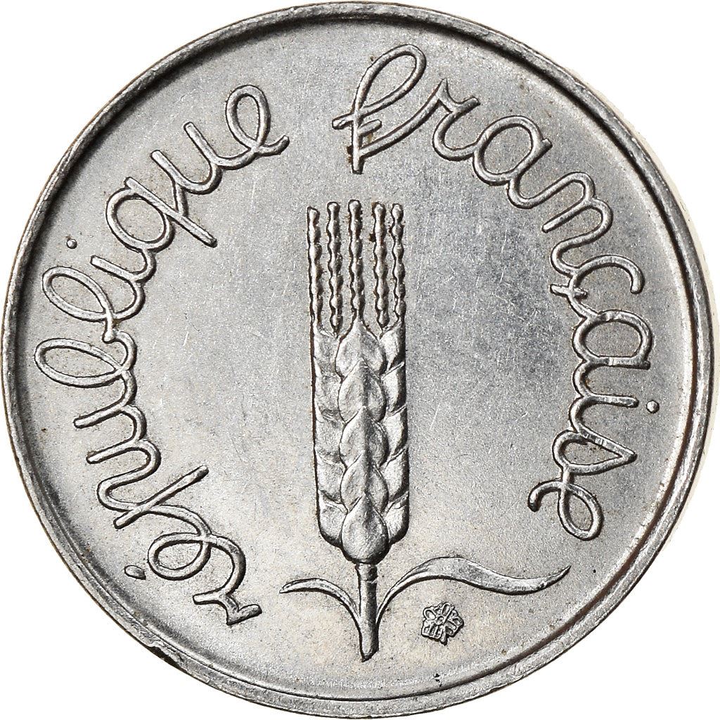 French Coin 1 Centime | KM928 | France | 1961 - 2001