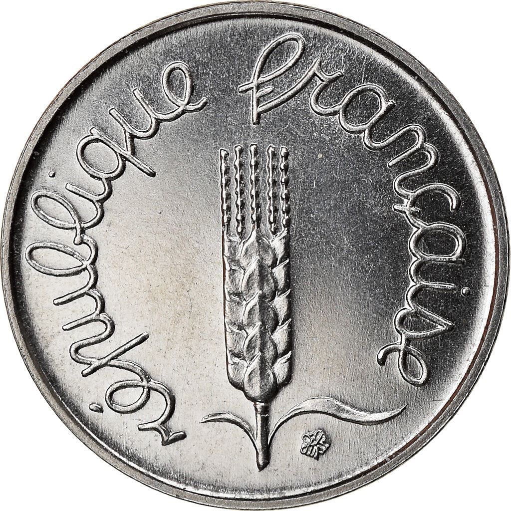 French Coin 1 Centime | KM928 | France | 1961 - 2001