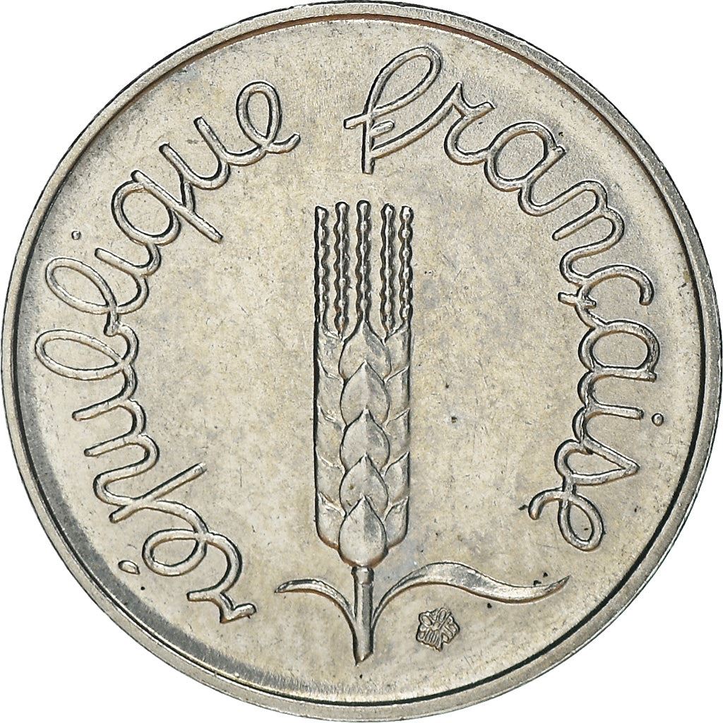 French Coin 1 Centime | KM928 | France | 1961 - 2001