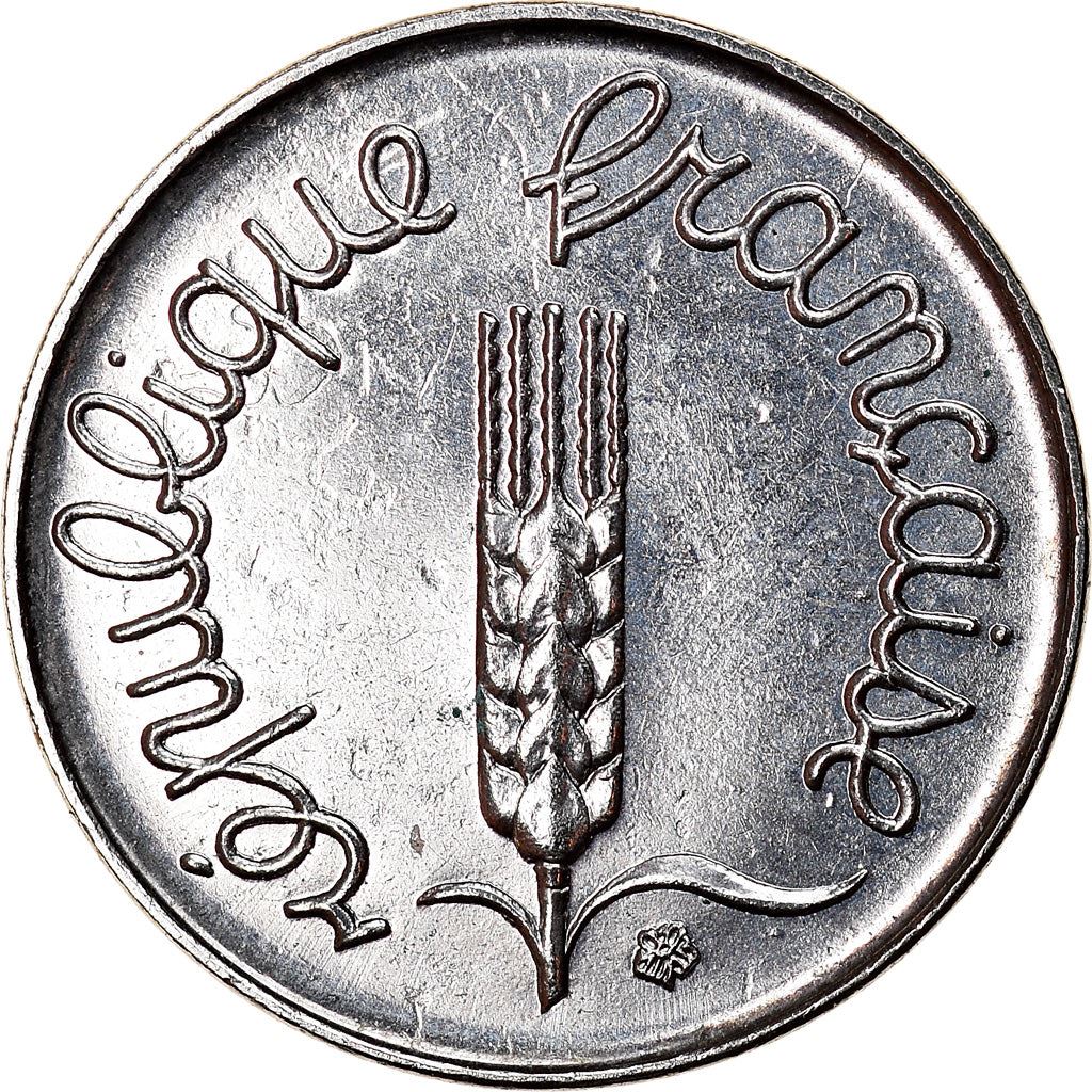 French Coin 1 Centime | KM928 | France | 1961 - 2001