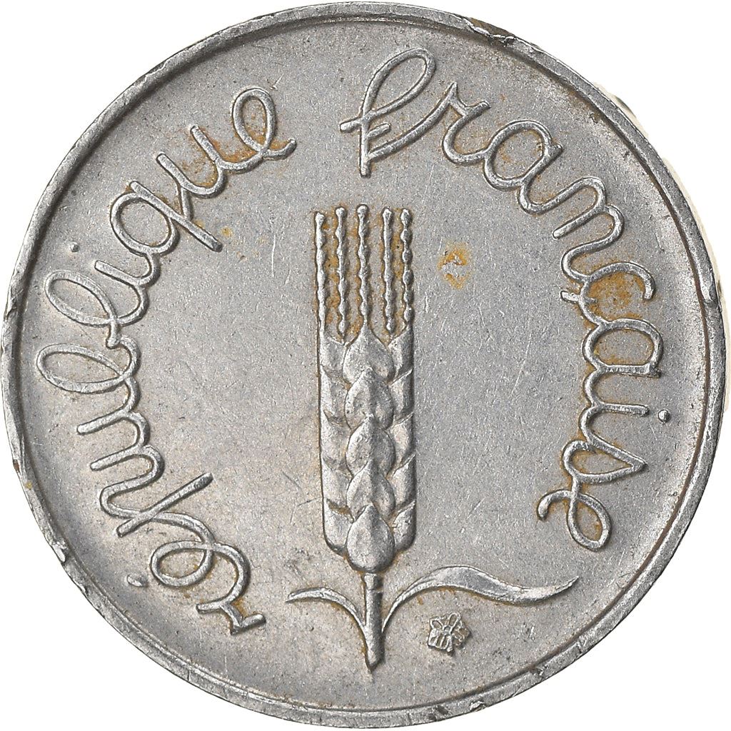 French Coin 1 Centime | KM928 | France | 1961 - 2001